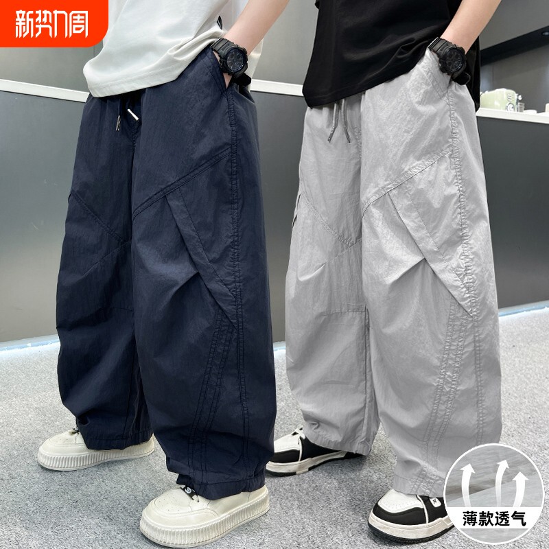 男童夏装薄款裤子2026新款春秋儿童夏季大童防蚊冰男童夏季工装裤