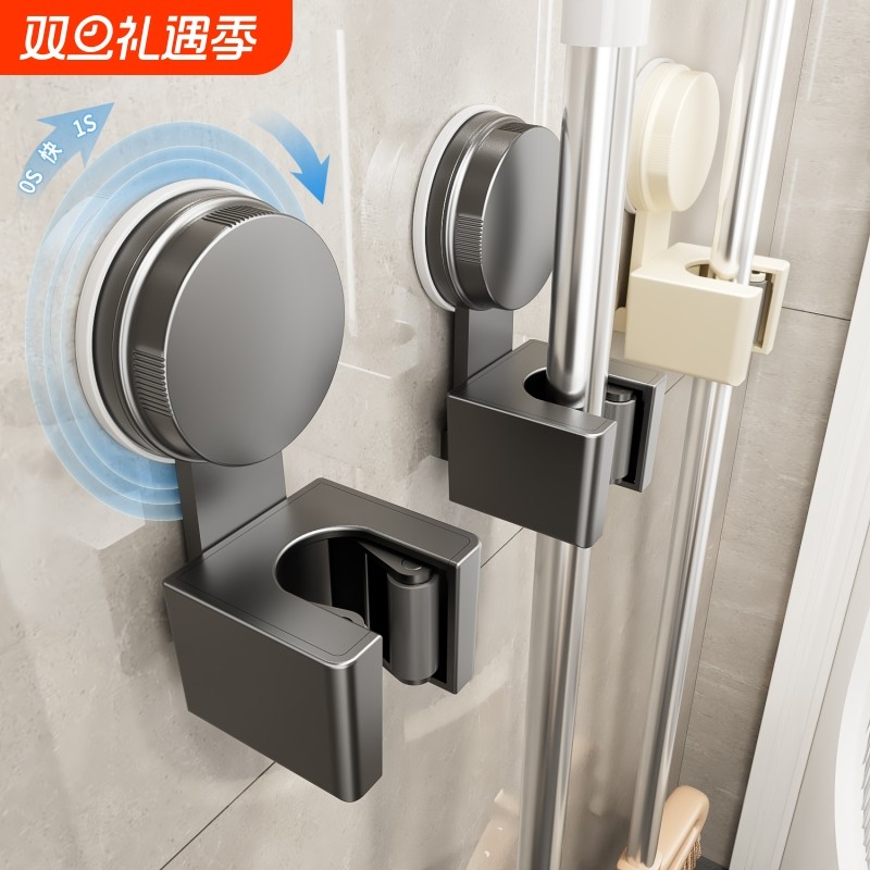 吸盘拖把挂钩壁挂夹浴室门后免打孔挂扫把拖布固定置物架收纳神器