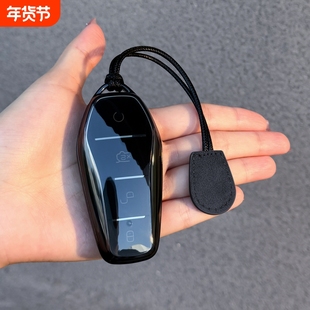 比亚迪秦plus元up钥匙套元pro秦L透明壳DMi车扣宋L宋PLUS包ev海鸥