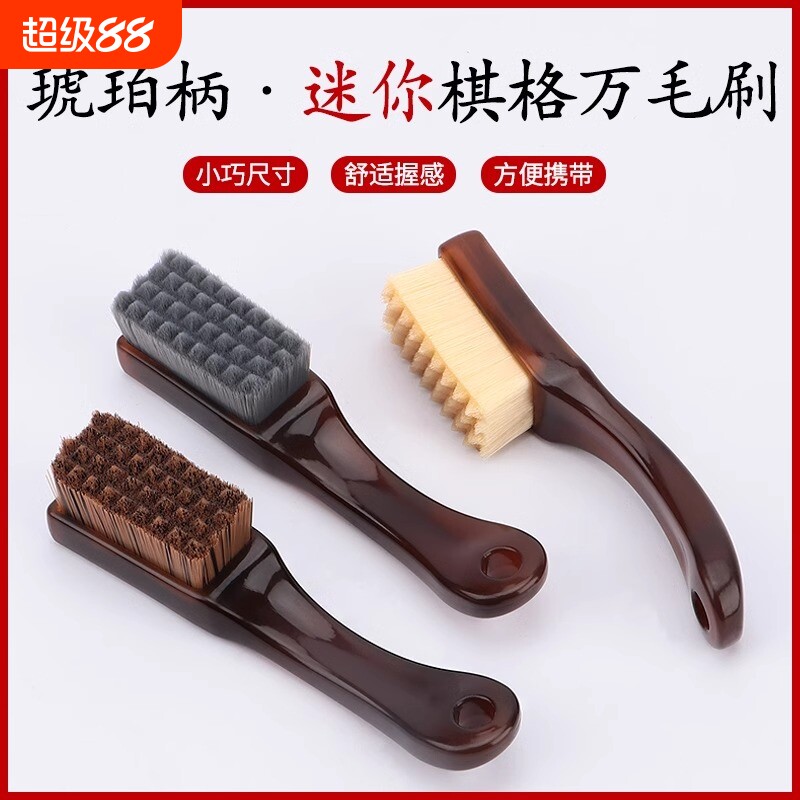 文玩万毛刷迷你神器柄核桃工具手串抛光缝隙软毛盘玩保养包浆猴头