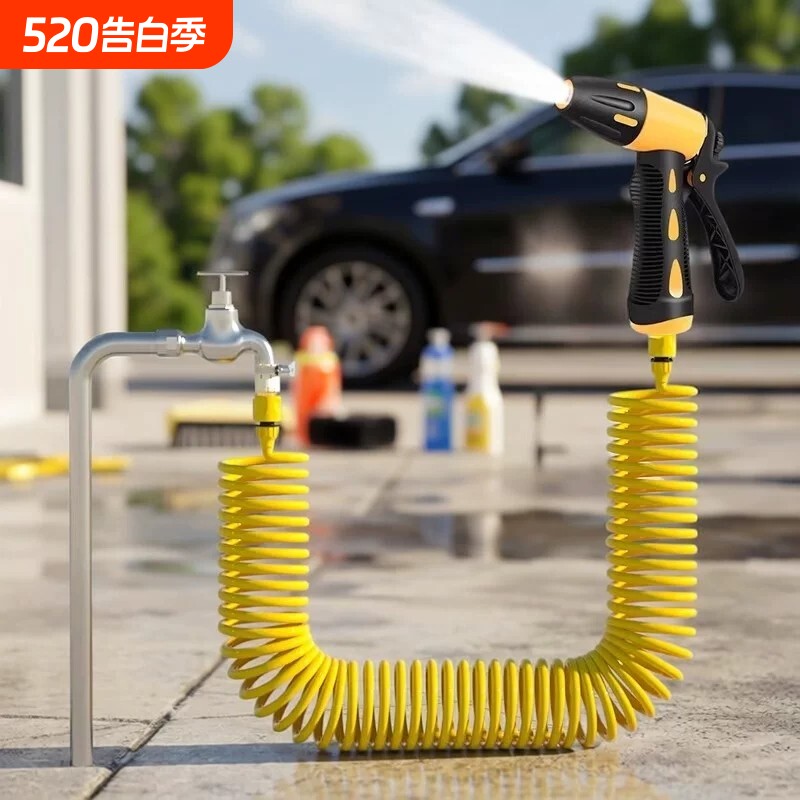 2026新款高压洗车水枪家用伸缩水管软管套装强力增压喷头浇花洗地