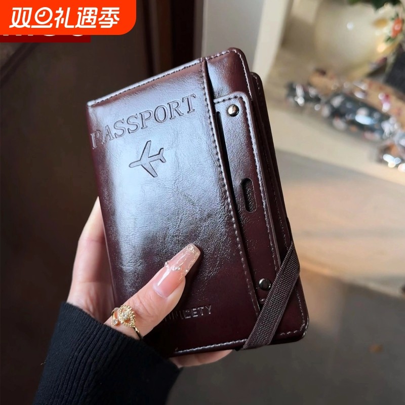 无印MUJ新款简约护照包拉链护照夹钱包超薄便携多功能证件收纳包