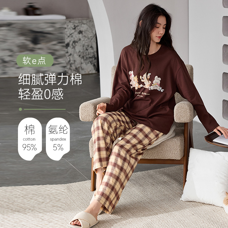帕兰朵2025新款睡衣女款春秋季全棉纯棉秋冬款长袖家居服可外穿