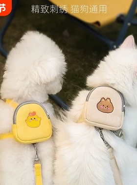 猫狗牵引绳防挣脱背心式胸背带可调节外出专用遛猫绳猫链子猫绳子