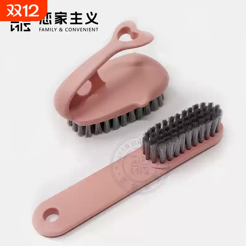 恋加主义耐用刷具组合长短柄刷子清洁工具神器不伤鞋家用厨房刷锅