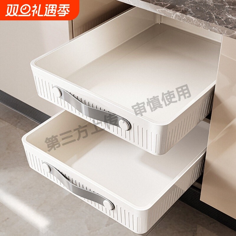 橱柜抽屉式拉篮厨房轨道抽拉式置物架深柜下水槽柜内收纳架免打孔