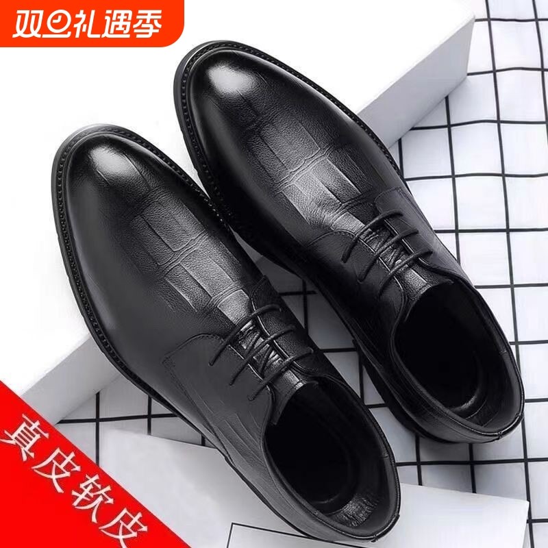商务正装皮鞋男鞋夏季透气青年韩版英伦休闲男士鞋子跨境代发皮鞋