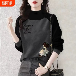 K德绒 秋冬外穿内搭T恤女宽松打底衫 设计感半高领保暖上衣新款 时尚