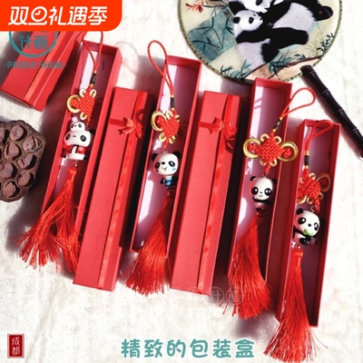 熊猫中国结可爱挂件盒装平安结中国风挂饰出国送老外朋友礼品礼物