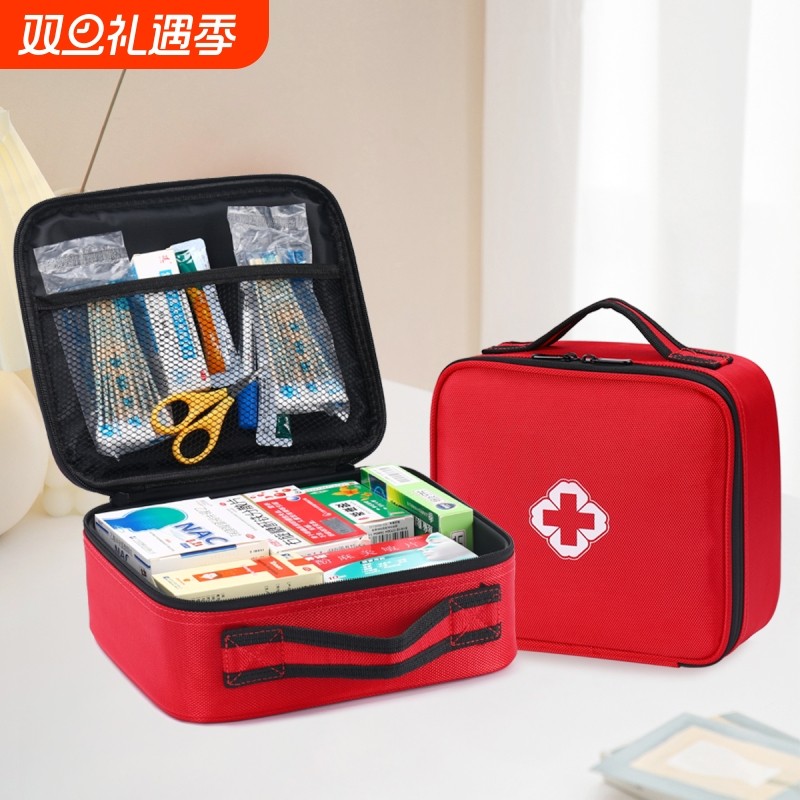 医药包急救包便携药箱布艺医药箱旅行家用旅行户外收纳健康包