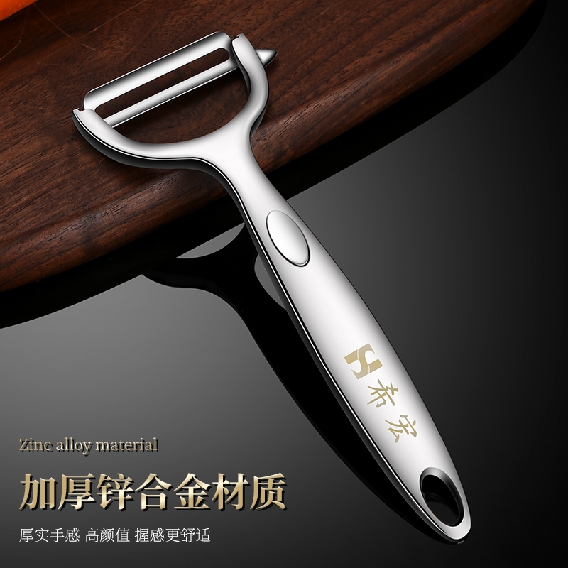 不锈钢厨房刮皮刀|超1000次加购