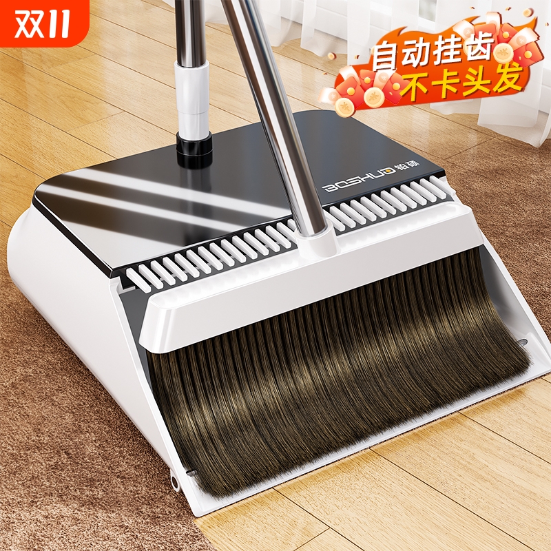 扫把簸箕套装家用大号扫地板不粘头发神器组合扫笤帚2025新伸缩齿