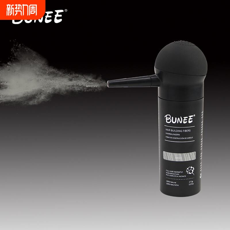 头发纤维粉增发补发假发喷雾神器密发际线少稀疏秃顶填充遮盖美发