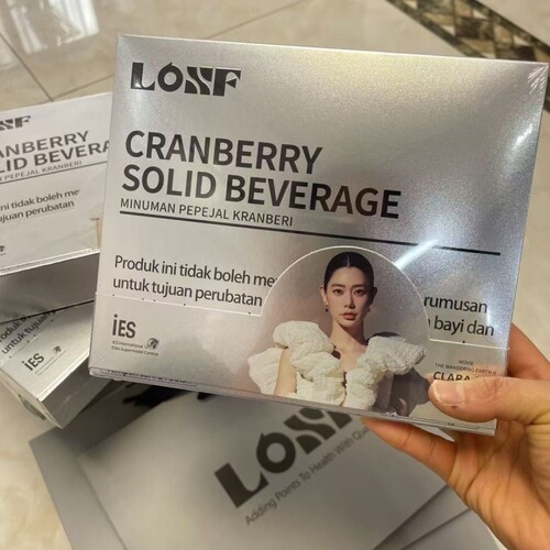 losf蔓越莓固体饮料代餐小银条咖啡小粉杯微商同款官方正品