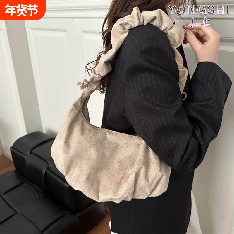 2025年新款时尚百搭褶皱手拎包包女云朵包链条斜挎包小众女包单肩