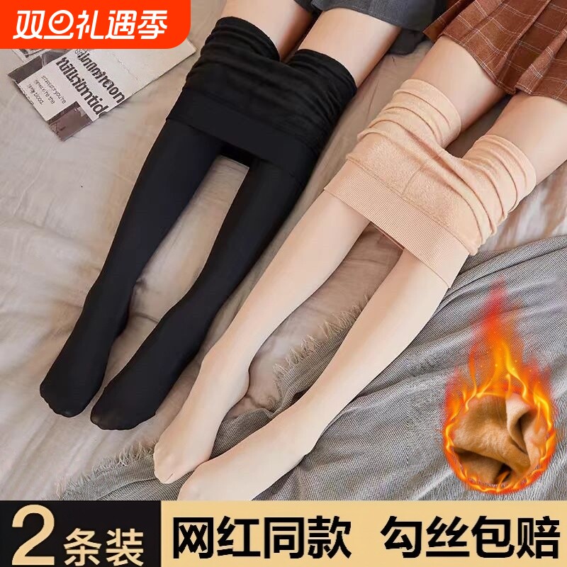 光腿神器秋冬裸感丝袜女外穿加绒加厚不掉档提臀连裤袜肉色打底裤