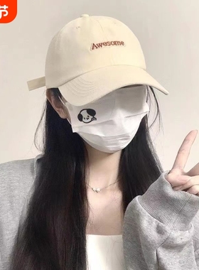 棒球帽子女2025新款防晒太阳帽显脸小夏季鸭舌帽白色紫色灰色软顶