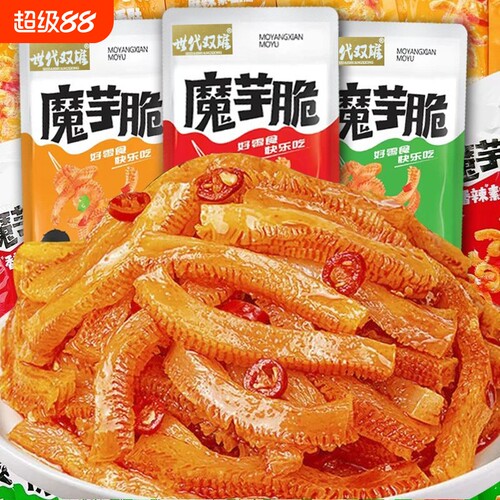 整箱100包魔芋爽素毛肚辣条零食香辣解馋网红休闲麻辣辣味混合