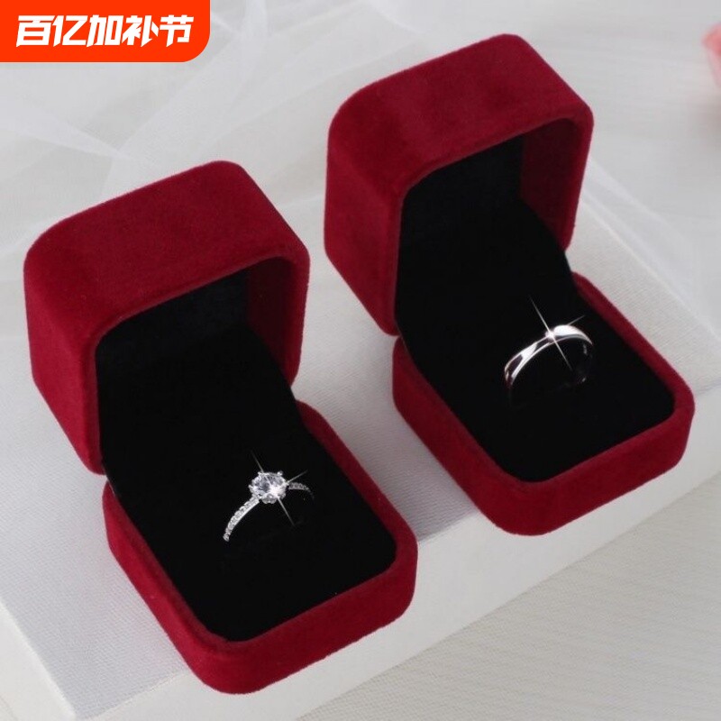 新版仿真婚戒结婚对戒婚礼钻戒情侣戒指求婚告白婚纱照交换仪式用