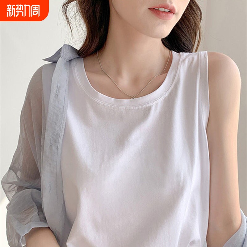 冰瓷棉2026夏季新款吊带背心女内搭外穿打底韩版潮白色上衣服纯棉