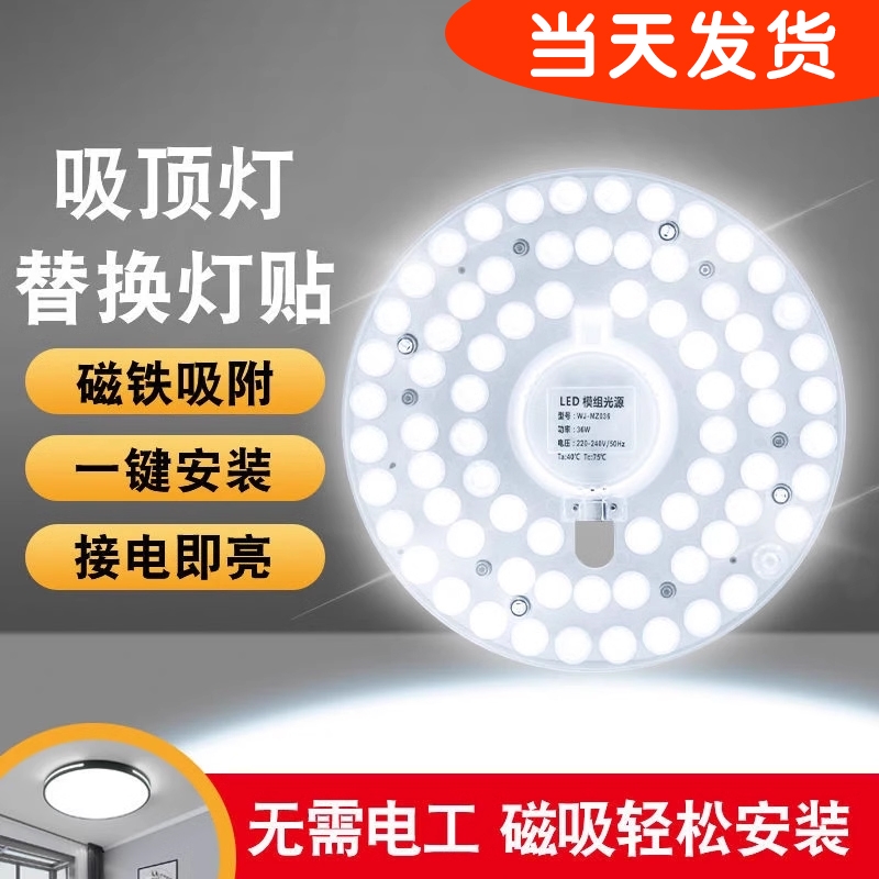 十年内不用换灯超长寿命厂家直销