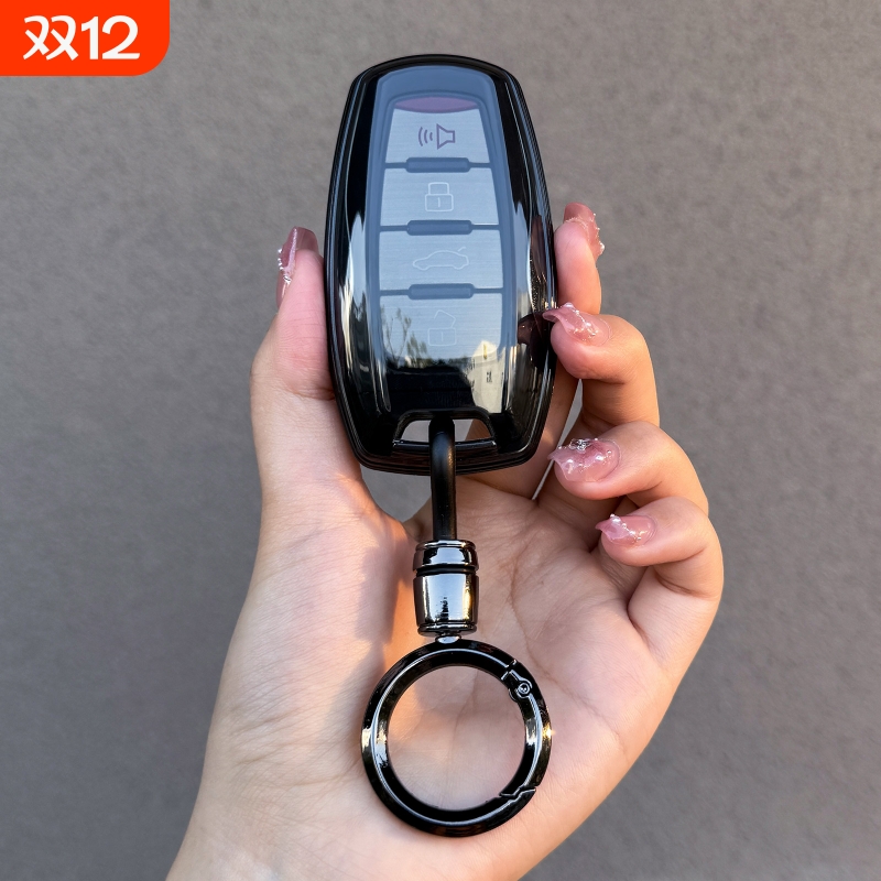 哈弗H2SH4H6H6SF7F7X钥匙套