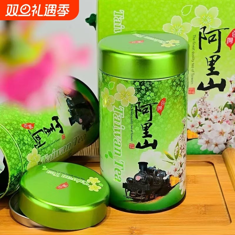 2025春茶昕晴制茶阿里山台湾茶高山茶原装非冻顶乌龙茶罐装礼盒