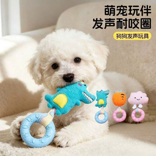 公仔泰迪柯基磨牙陪伴玩具通用犬