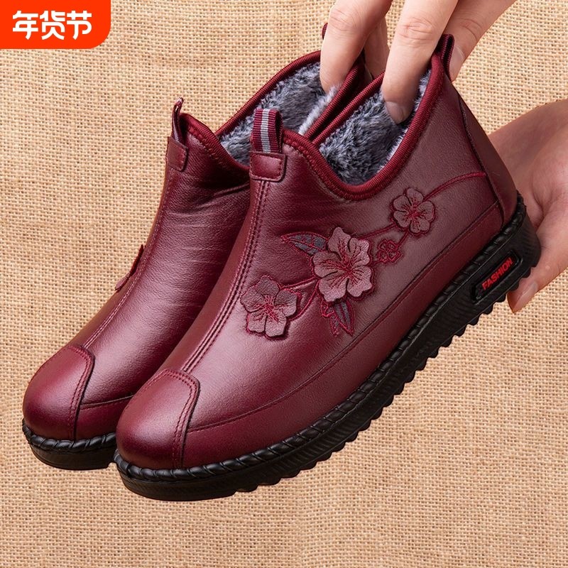 妈妈棉鞋女2025加绒保暖防滑正牌奶奶防水老北京布鞋女新款冬红色,女鞋,高帮鞋,淘宝优惠券,粉丝福利购,淘宝优惠卷