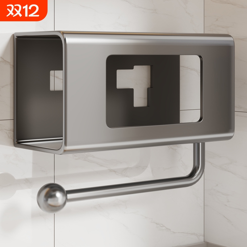 厨房纸巾架湿巾盒壁挂免打孔抽纸盒抹布保鲜膜卷纸架子收纳置物架