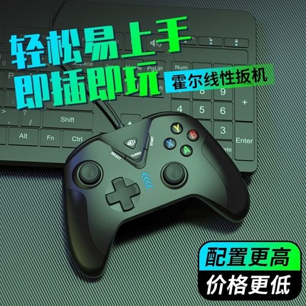 游戏手柄xbox蓝牙无线双人成行pc电脑版安卓手机苹果pro体感震动小鸡模拟steam适用于任天堂ns幻兽帕鲁有线