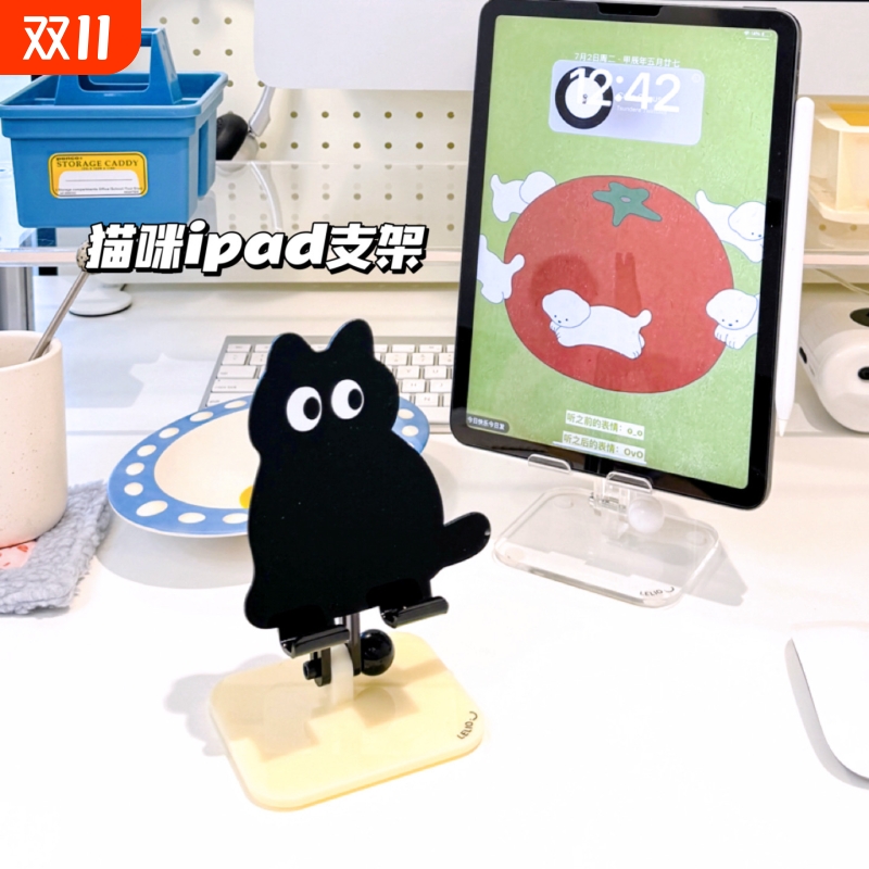 黑猫手机支架折叠式|153人收藏