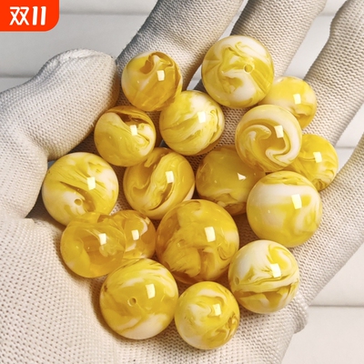 天然鸡油黄琥珀蜜蜡|225人收藏