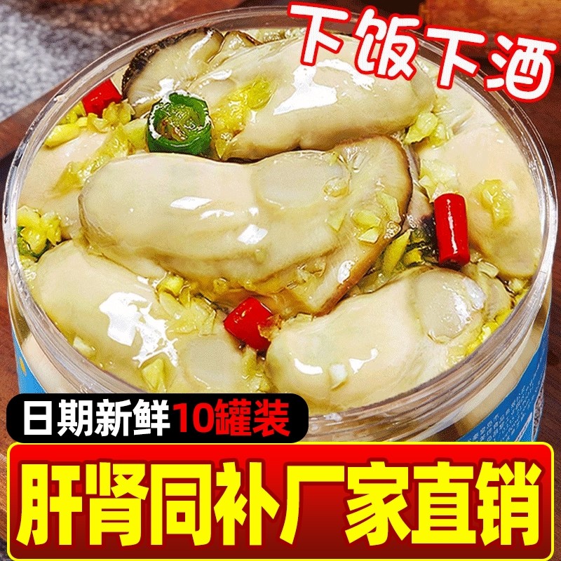 �ۻ��㣺������ζ�����޶�4�ޡ���ѡ����ͷ �������ʡ� ��������ͷ��������⼴ʳ������ʳ��װ���ʺ���С���·�����ʳ