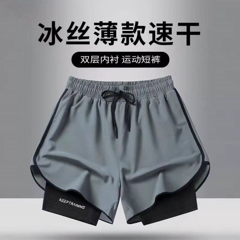 运动跑步短裤2026新款夏季男士马拉松田径速干内衬训练健身三分裤