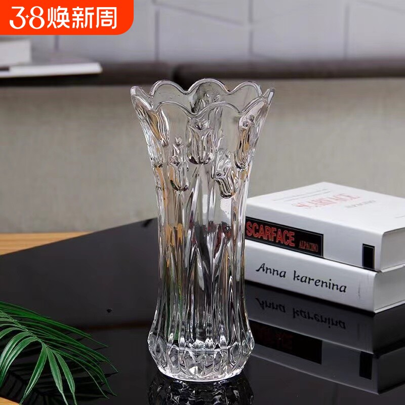 加厚加重水晶玻璃花瓶无铅简约创意客厅富贵竹百合插花摆件花瓶 - 官方国货甄选出品
