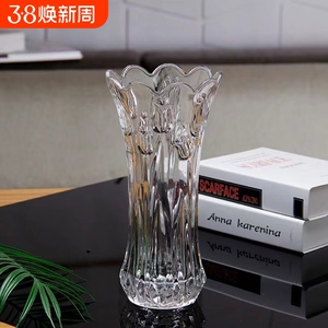加厚加重水晶玻璃花瓶无铅简约创意客厅富贵竹百合插花摆件花瓶