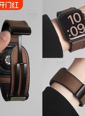 适用小米手环9pro表带夏秋冬8pro手腕带新款硅胶红米redmiwatch手表54手表带皮质手带磁吸高级感女绿色黑色