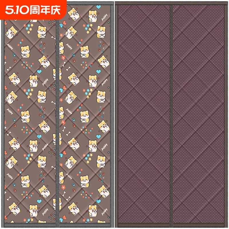 棉门帘冬季家用防风加厚防寒保暖挡风空调磁吸隔断帘挂帘保温隔音