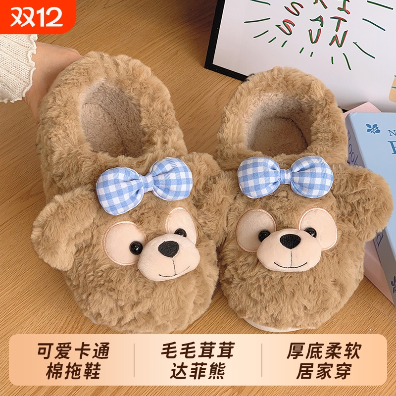 拖鞋棉女秋冬季可爱外穿厚底居家包跟加绒保暖月子鞋全包防滑达菲