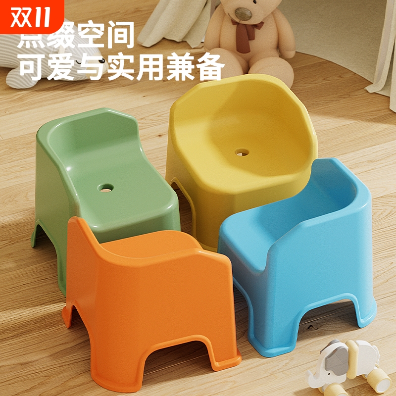 儿童塑料小凳子靠背椅加厚宝宝沙发餐椅小椅子防滑板凳洗澡凳轻奢
