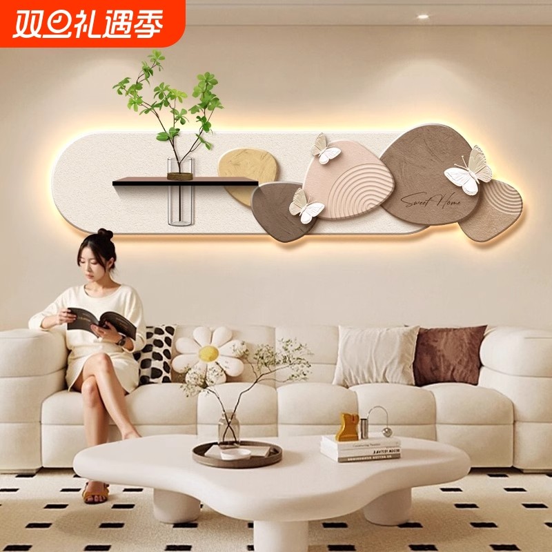 奶油风客厅装饰画led壁画高级感横版沙发背景墙挂画餐厅立体玄关