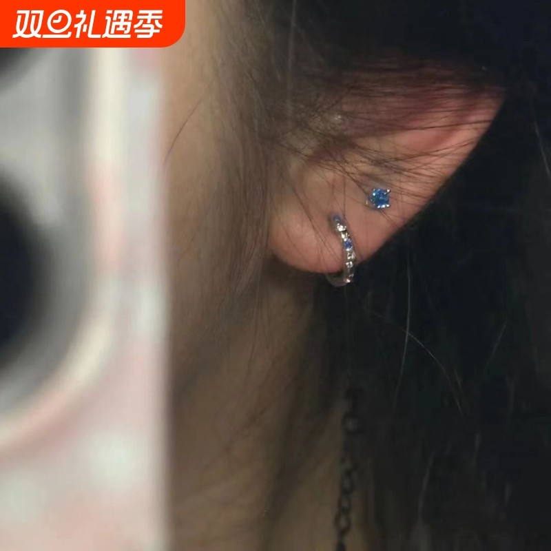 「冰川之泪」清冷感蓝色锆石耳钉2024新款轻奢精致素圈圆环耳扣女