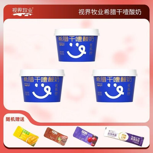 视界牧业干噎冷萃酸奶