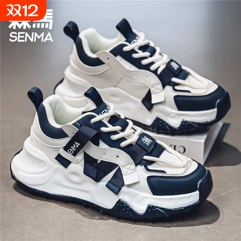 森马男2025年夏季潮牌高级感休闲跑步厚底增高运动港风老