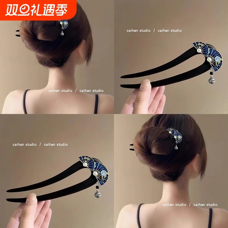 民族风中式发饰新黑檀木复古仙女盘发发钗挽发头饰簪子超仙盘发簪