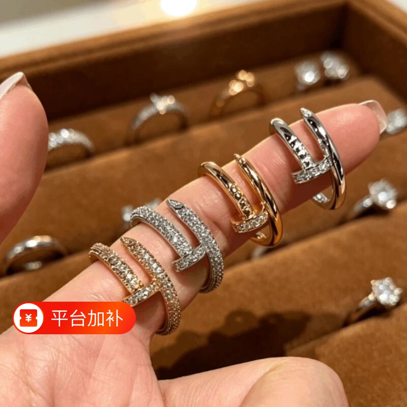钉子戒指百搭女轻奢满钻指环小众设计感食指戒时尚首饰黄金玫瑰金