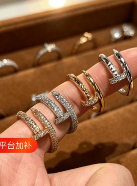 钉子戒指百搭女轻奢满钻指环小众设计感食指戒时尚首饰黄金玫瑰金