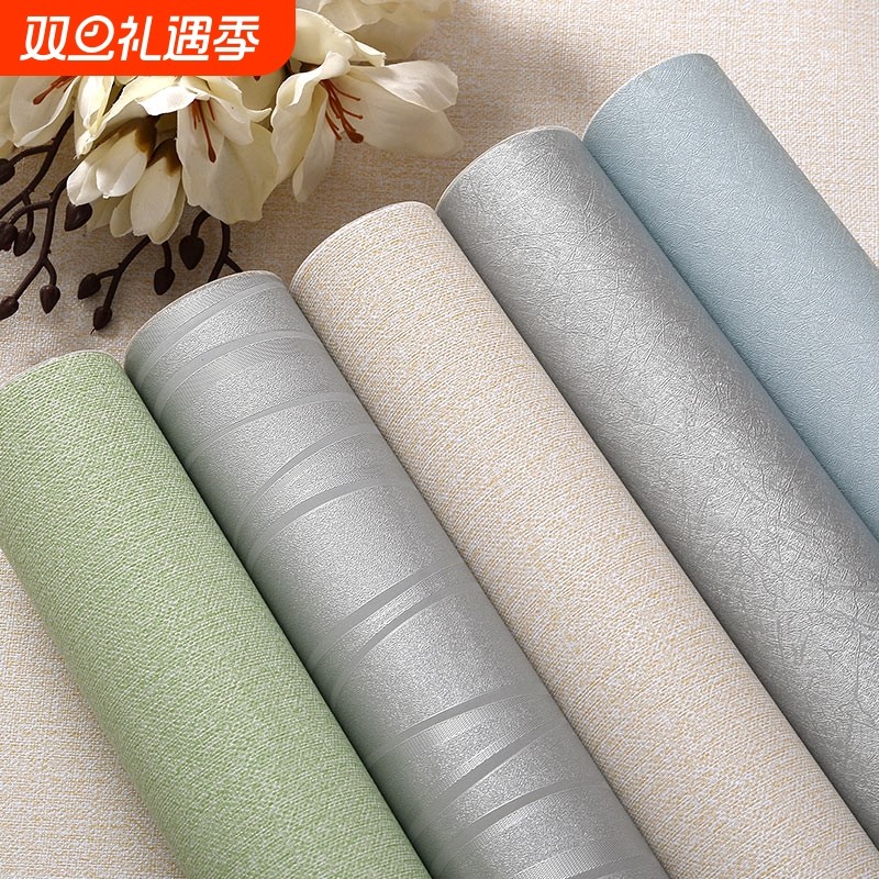 墙纸自粘卧室客厅温馨防水防潮墙面装饰贴纸背景墙壁纸宿舍墙贴