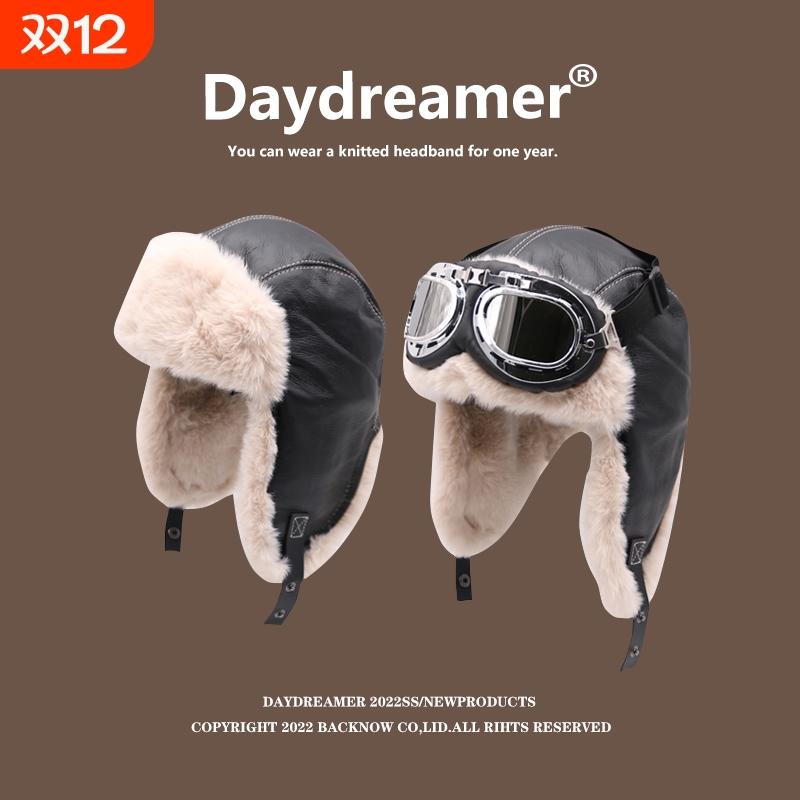 帽子男女秋冬季飞行员雷锋帽